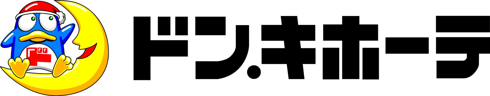 ドン・キホーテ様 ロゴ