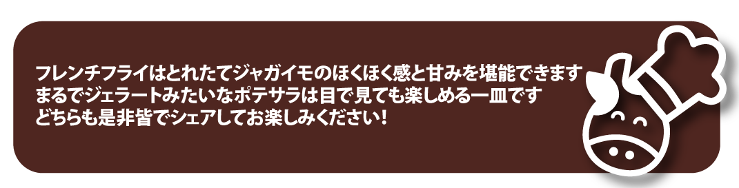 締め画像