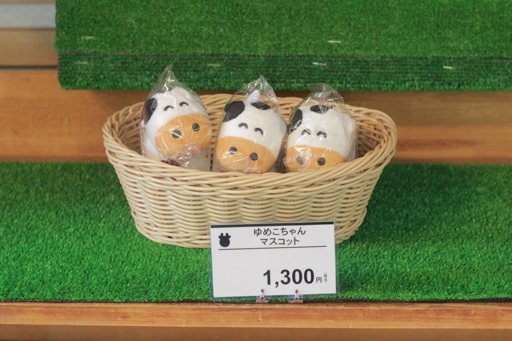 外売店