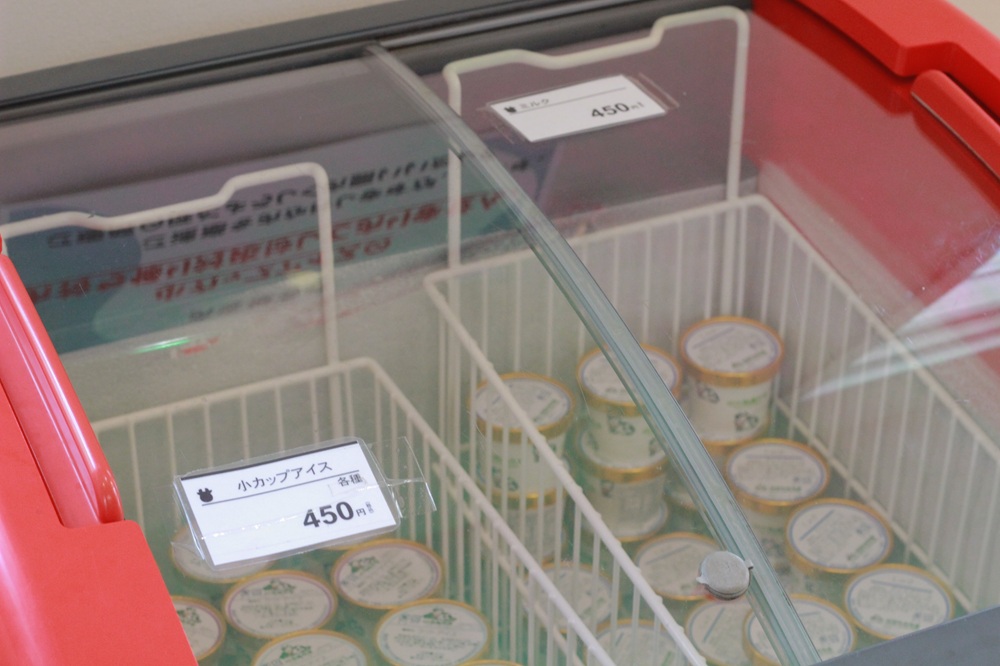 外売店
