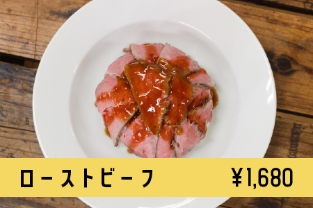 外売店