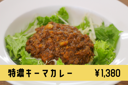 外売店