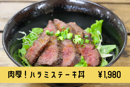外売店